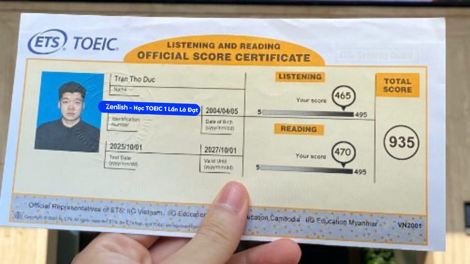 935 TOEIC