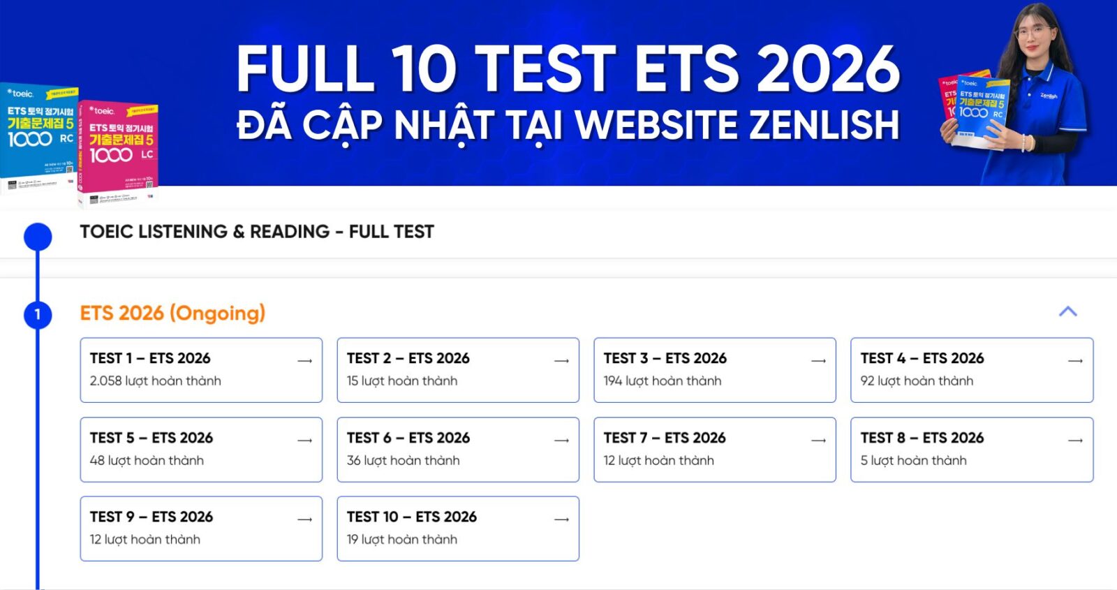 TOEIC TEST