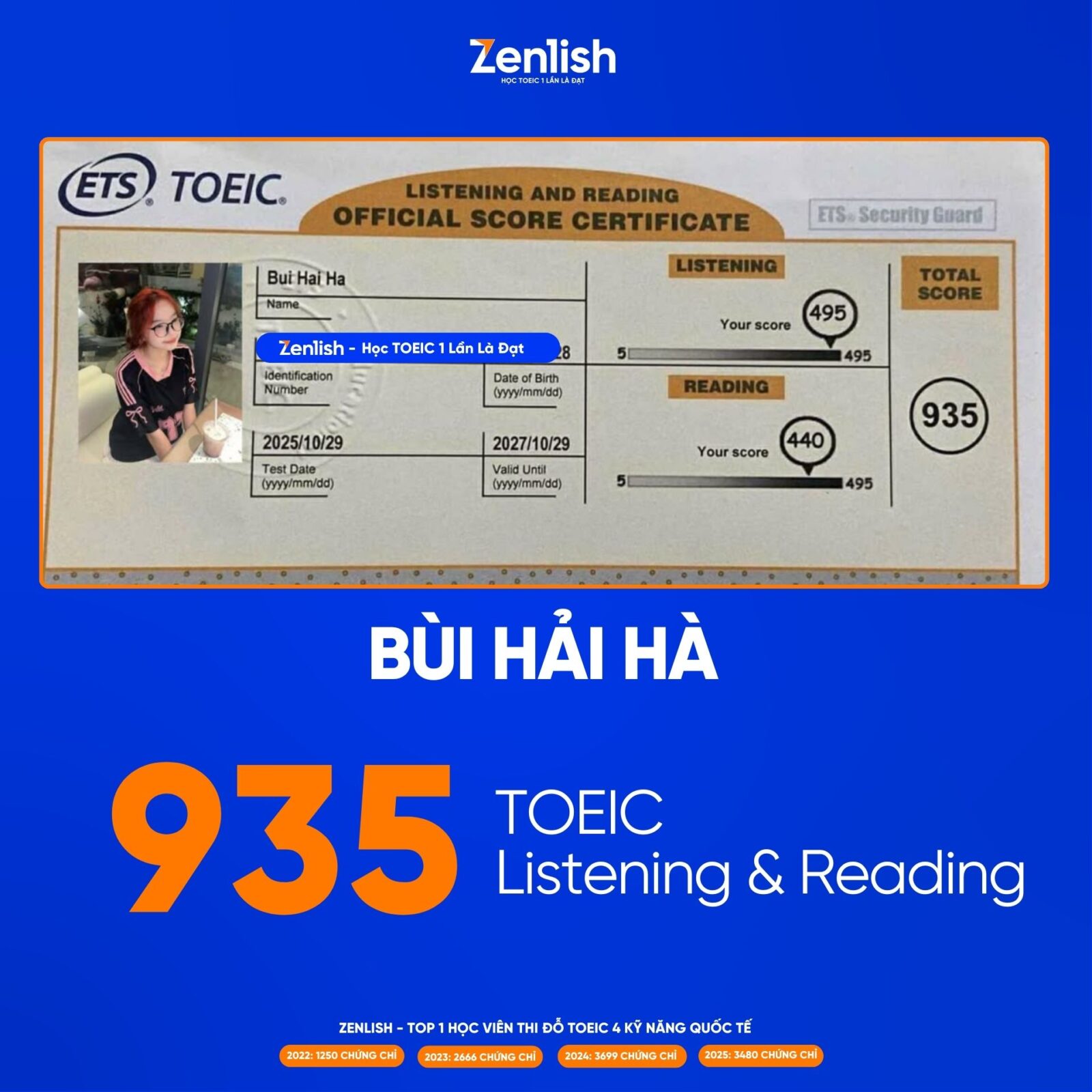 TOEIC