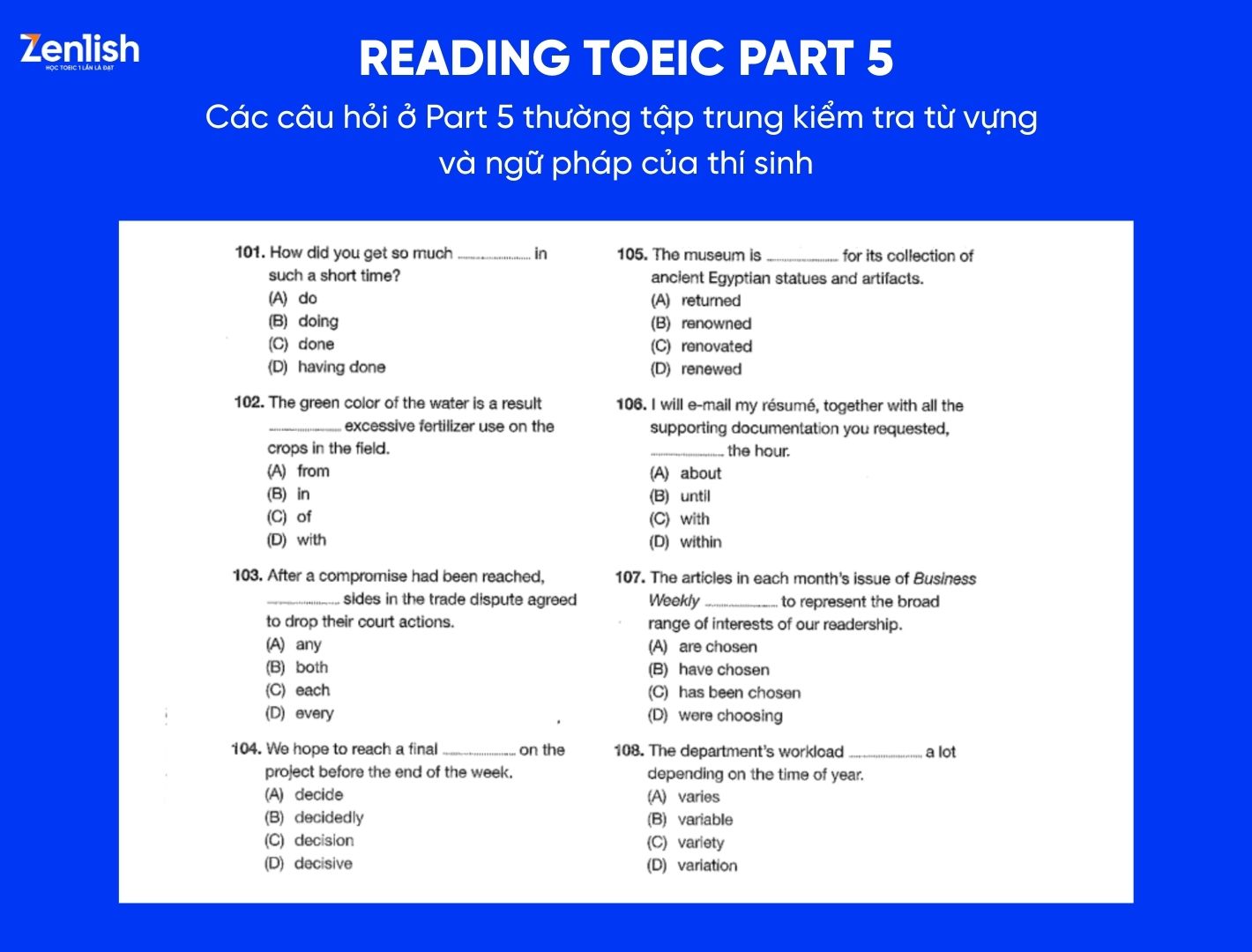 TOEIC